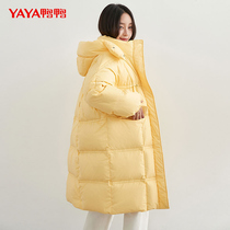 Duck duck 2021 winter new down jacket womens solid color loose thickened white duck down medium long hooded jacket tide