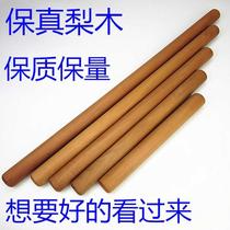 A craftsman hundred craftsman fidelity pear wood rolling pin household rolling pin commercial rolling pin size no paint no wax health
