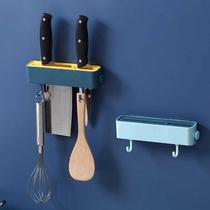 M craftsman-free wall-mounted knife holder multifunctional knife kitchen drain storage rack kitchen rack collection