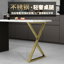 Customized one-sided bar leg metal cabinet support simple desk dining table office desk leg table stand custom