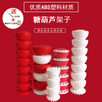 Sugar gourd display plate stalls commercial cotton candy potato tower rack sugar gourd shelf display stand solid wood target
