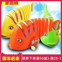 Shake the same section will wag the tail of the fish winding clockwork small animal stalls popular toys 0-1-3 childrens toys