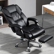 Office chair comfortable and durable sitting boss chair can lie computer chair swivel chair home desk chair business chair business chair business chair