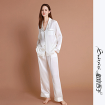 Xianzi heavy 22 m mulberry silk pajamas set with Swarovski rhinestone Silk Home suit