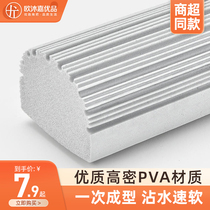 Rubber cotton mop head folding mop sponge mop head replacement absorbent mop head universal 28CM