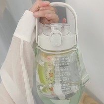 Water Cup female summer super large capacity 1500ml plastic kettle with straw ins outdoor sports portable big belly Cup