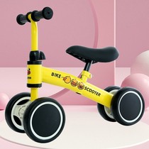 Baby child balance car 1-3 year old No foot slip Scooter Scooter baby Four-wheeled baby carrier bike