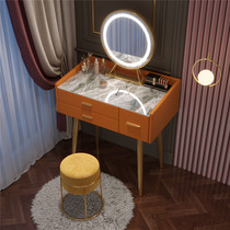 Makeup table dressing table bedroom modern simple 2021 new high-end sense small apartment light luxury storage cabinet one