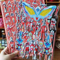 Altman Superman stickers children paste large stickers boys early education stickers stickers reward stickers toys