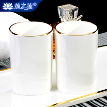 Lianzhilian couple mouthwash cup Single cup Bone China ceramic bathroom toothbrush cup Brushing cup Tooth cylinder washing cup Water cup