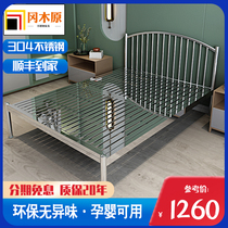 304 stainless steel bed 1 5 m thick and thickened environmentally friendly bedroom modern simple light luxury non Iron 1 8 m double