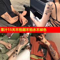 Upgraded version of juice flower arm tattoo stickers for men and women waterproof simulation tattoo stickers can not wash off the tattoo stickers last 15 days