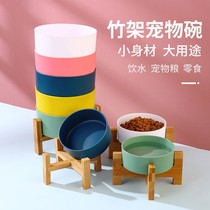 Ceramic Pet Bowl suit Bamboo Wood Bay Guard Neck Anti-Over Dog Bowl Kitty Dog Environmentally-friendly PP Feeder