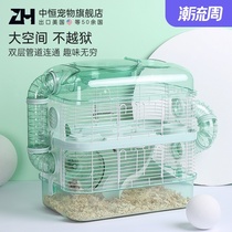 (mpets430) hamster cage oversized villa anti-jailbreak cabin second layer golden bear cage large nest