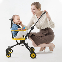 (Germany pouch430)Slip baby walk baby artifact trolley Baby stroller 0-6 years old car one key folding