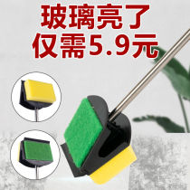  Fish tank brush cleaning tool Fish tank glass cleaning special algae removal brush Aquarium long handle cleaning sponge brush