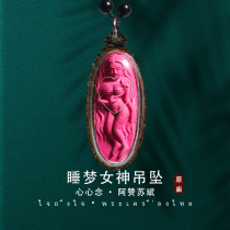  Thai Buddha brand Cuban Tamani to help popularity Love genuine brand Azan Subin sleeping dream wishing goddess pendant
