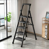 Ladder indoor household multi-function thickened five-step ladder telescopic straight ladder folding herringbone ladder 2 meters
