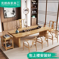 New Chinese Tea Table And Chairs Combined Balcony Zen tea desk Solid Wood Office Kung Fu Bubble Tea Table Log Large Plate Tea Table