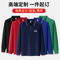 T-shirt work clothes custom long sleeve polo shirt printing logo embroidery cotton work clothes advertising cultural shirt custom made
