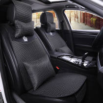 Car cushion seat cushion seat cover all season universal small brute waist new leather cloth unbundling linen mesh red seat cover