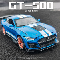 Simulation 132 Mustang GT500 alloy car model sound and light return force childrens toy car car model boy Collection