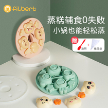 filbert German food grade silicone baby steamed cake food supplement mold high temperature resistant children rice cake pudding abrasive tool