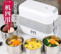  Lazy steaming artifact electric steamer multifunctional household multi-layer plug-in small mini steam double-layer steamer lunch box