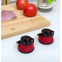 Xunshi Feng ring e new portable household grindstone trend design simple kitchen sharpener