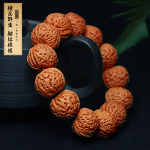 Fuhe wild boutique brain peach head string grinding disc short pile raw seed walnut play Buddha beads peach wood bracelet for men and women