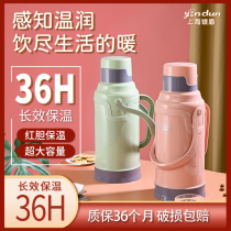 Silver shield household hot water bottle large thermos plastic thermos bottle tea bottle boiling water bottle student dormitory 3 2 liters