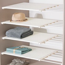 Wardrobe partition layered storage rack non-perforated telescopic storage rack wardrobe cabinet partition board cabinet partition