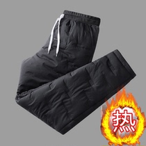 Pants Men's Winter Wear Light Down Cotton Pants Fashion Thickened Windproof Warm Leisure Joker Pants