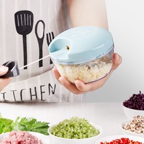 Net red kitchen artifact household Daquan household kitchen multifunctional vegetable cutter manual meat grinder winch