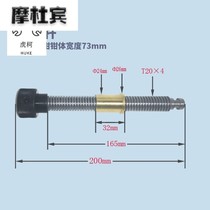 Grinding machine precision flat pliers screw copper sleeve special precision exhibition copper nut bench pliers screw nut accessories 2 inches to 8 inches