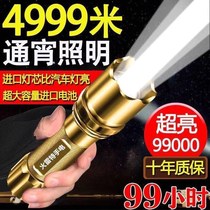 led special forces flashlight strong light usb charging super bright long range small portable multifunctional home A25