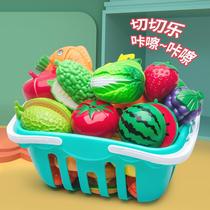 House kitchen cut fruit toy simulation girl birthday cake cut cut Set pizza kindergarten watermelon