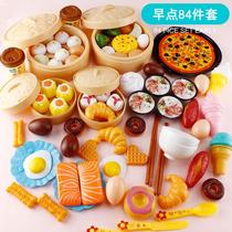 Kindergarten play area Material doll home area Corner toys Small class living area Middle class home simulation food play