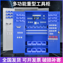 Heavy tool cabinet hardware thickened iron sheet factory workshop storage multifunctional auto repair storage drawer type storage box