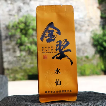 茶王赛金奖茶-茶王赛金奖茶促销价格、茶王赛金奖茶品牌- 淘宝