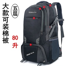 Traveling Backpack Mens Large Capacity Leisure Travel Extra Large School Bag 80 Liter Luggage Large Shoulder Bag