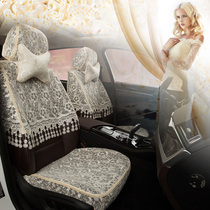 Lace Car Seat Cover Half Pack All Season Universal BMW 325Li Benz E class Audi upscale semi-cut cushion chair cover