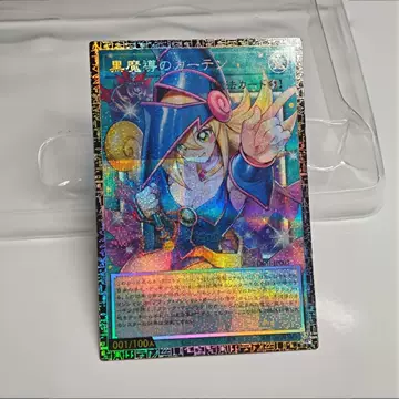 黑魔导女孩-黑魔导女孩促销价格、黑魔导女孩品牌- 淘宝