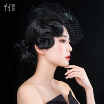 Ancient costume retro hand push corrugated bangs hair piece cheongsam shape Republic of China old Shanghai back area pull big wave wig