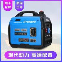 Gasoline Digital Inverter generator 220V mute small household outdoor camping trailer 2 kW hand-held portable