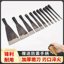 Wood chisel woodworking chisel hand forged old chisel flat chisel shovel woodworking tools manganese steel chisel