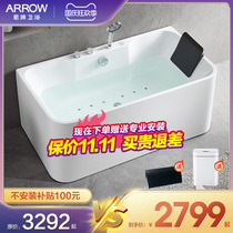 Wrigley bathtub home small apartment acrylic double bathroom shower integrated adult bubble massage tub