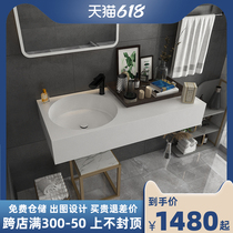 Karenna Salina Wash Basin Integrated Wall-mounted Wash Terrace Brief Modern Round Toilet Home Washbasin