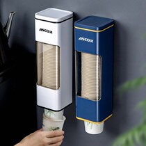 Disposable cup holder automatic Cup take paper cups water dispenser storage hanging wall household artifact