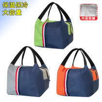 Insulation bag thickened Oxford waterproof large-capacity aluminum film thermal insulation cold storage office worker lunch box Bento bag